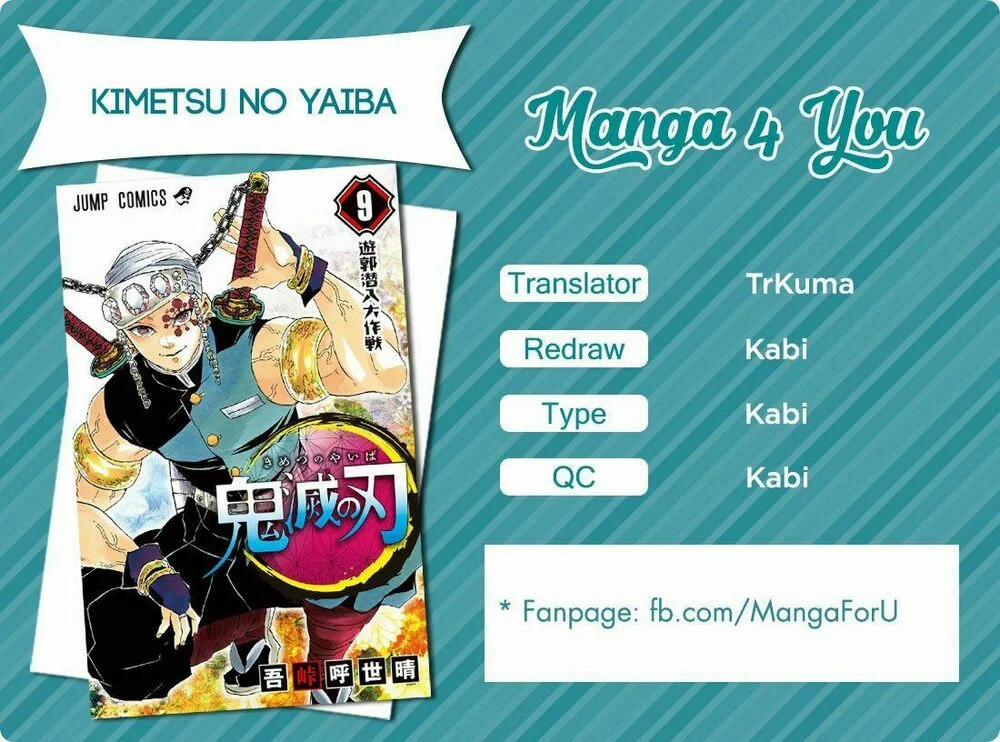 Thanh Gươm Diệt Quỷ 75 trang 1