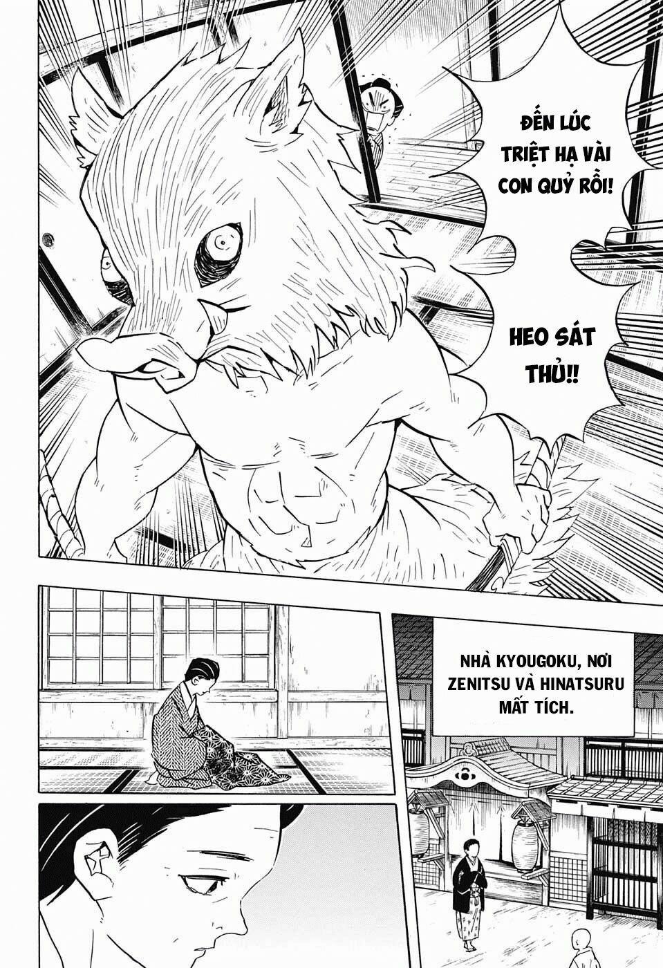 Thanh Gươm Diệt Quỷ 76 trang 6