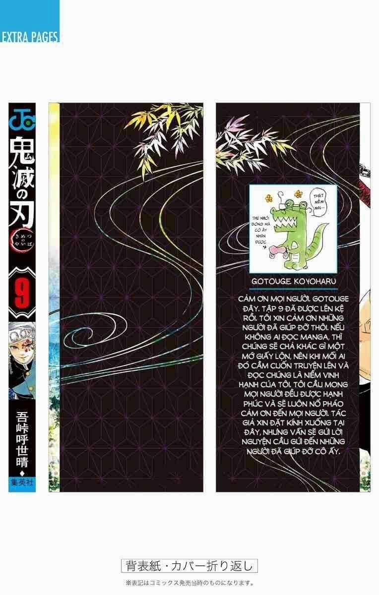 Thanh Gươm Diệt Quỷ 79.5 trang 17