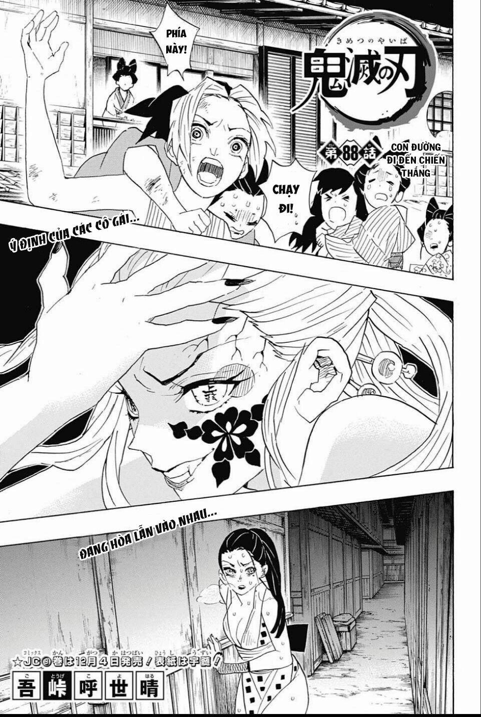 Thanh Gươm Diệt Quỷ 88 trang 3