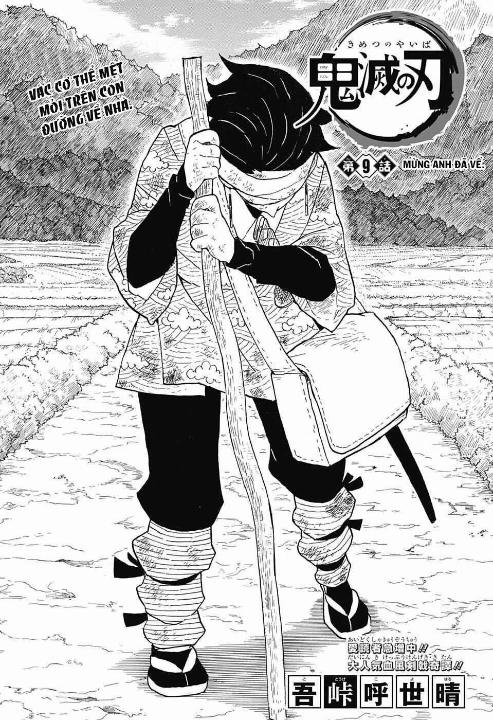 Thanh Gươm Diệt Quỷ 9 trang 1