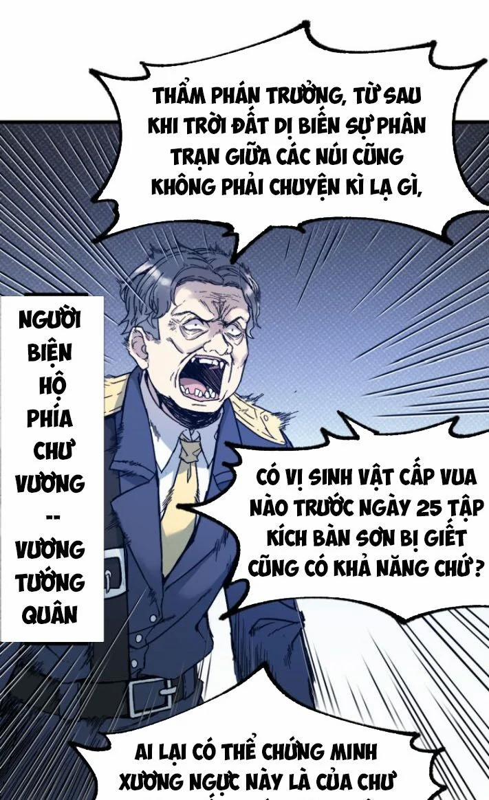 Thánh Khư 103 trang 12