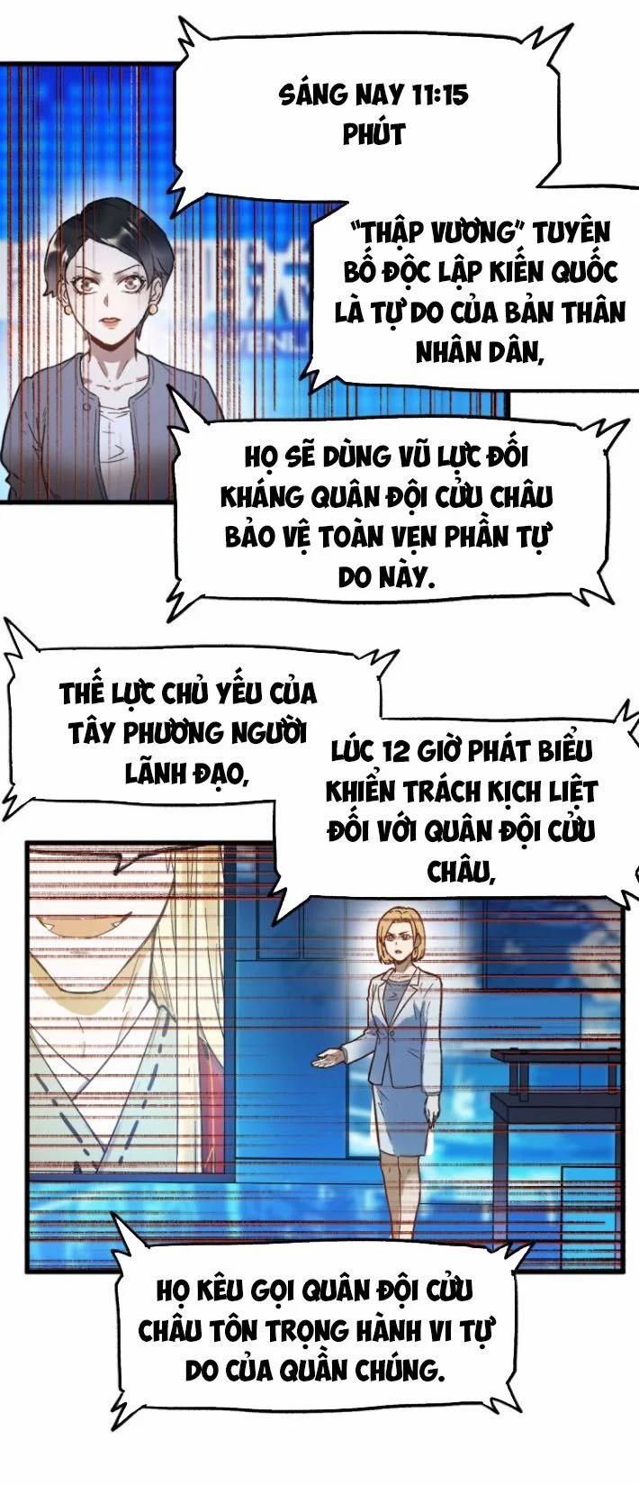 Thánh Khư 105 trang 46