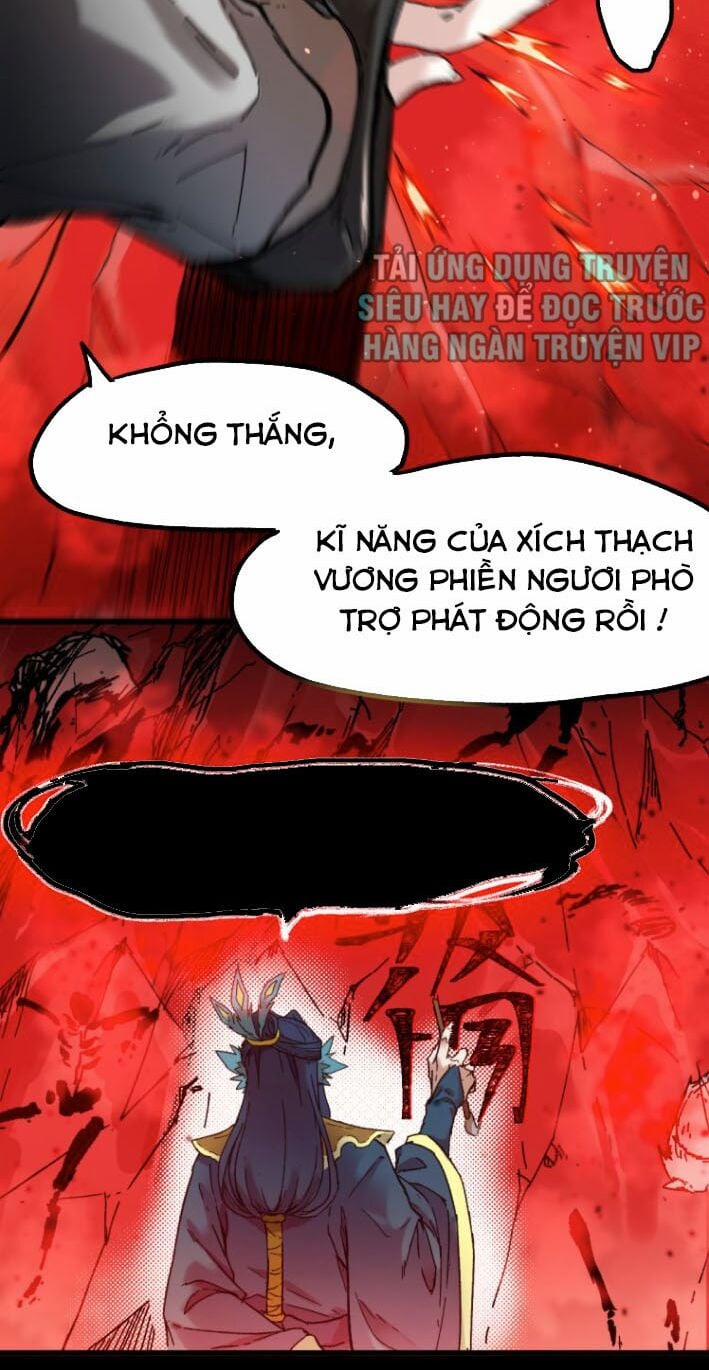 Thánh Khư 107 trang 31