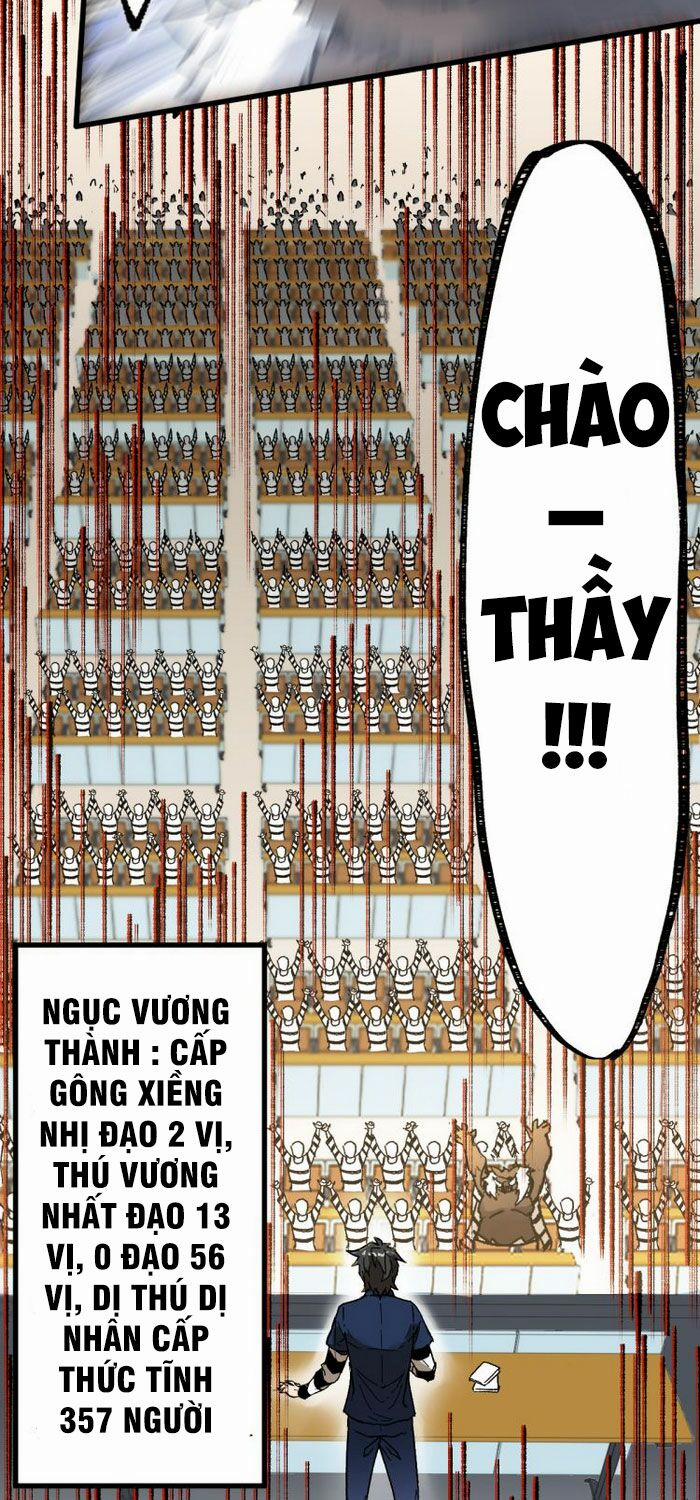 Thánh Khư 111 trang 50