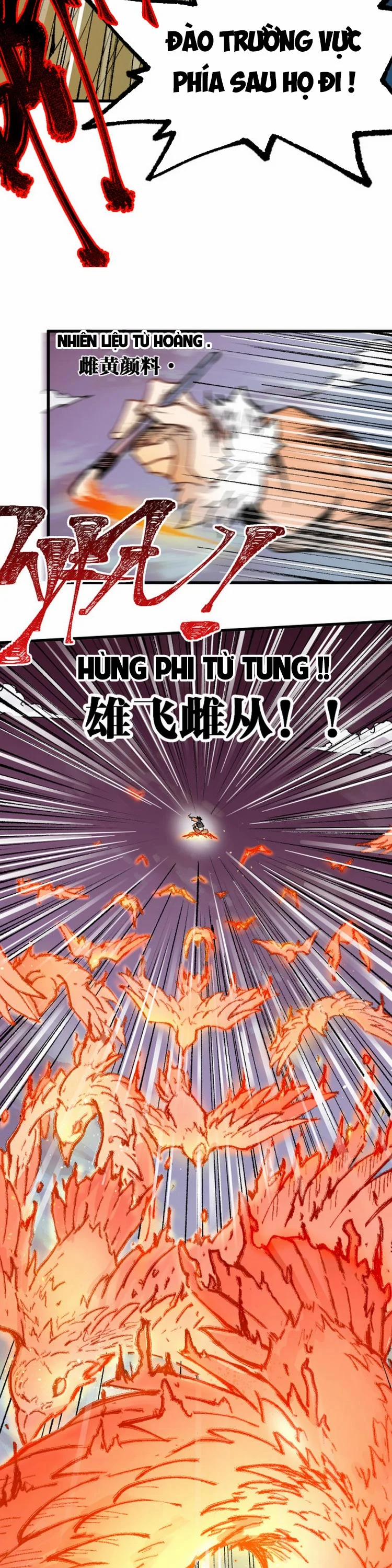 Thánh Khư 133 trang 5