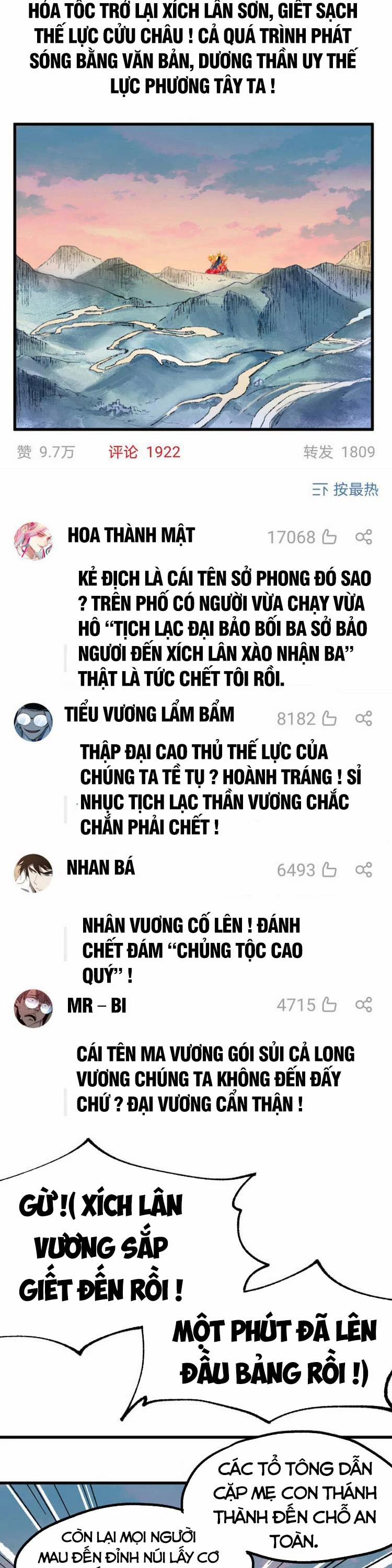 Thánh Khư 142 trang 26