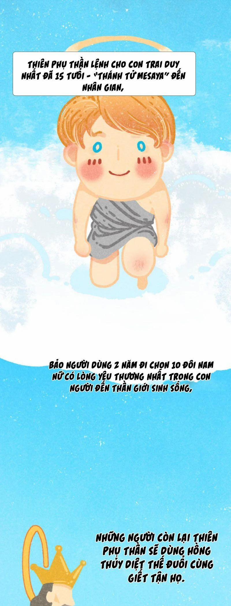Thánh Khư 143 trang 25