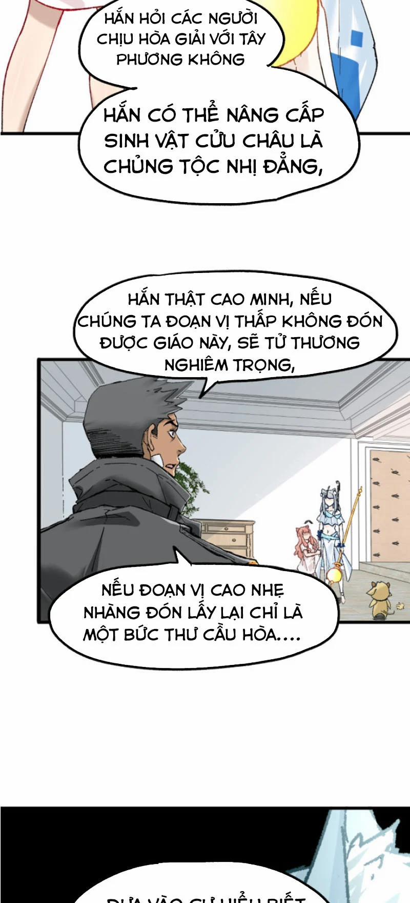 Thánh Khư 148 trang 32