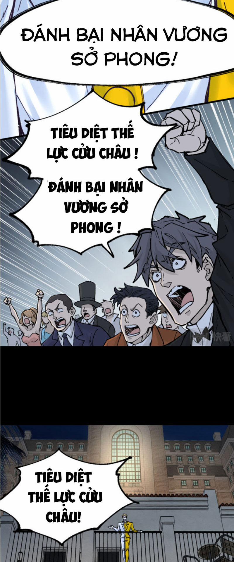 Thánh Khư 148 trang 48