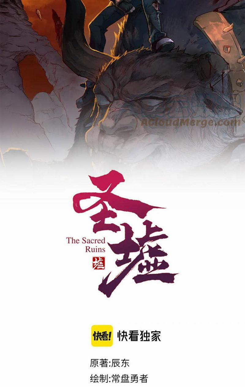 Thánh Khư 177 trang 2