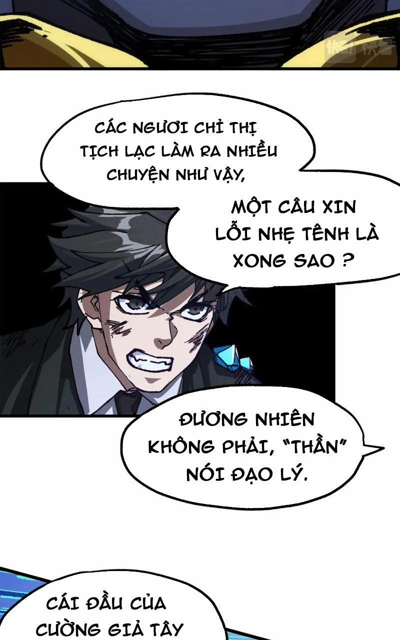 Thánh Khư 191 trang 22