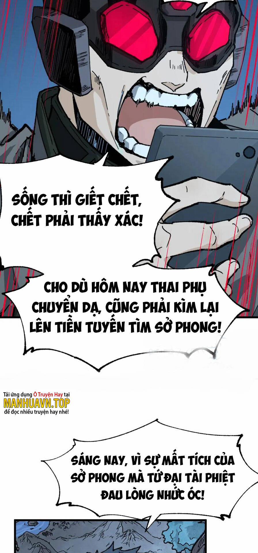 Thánh Khư 212 trang 44
