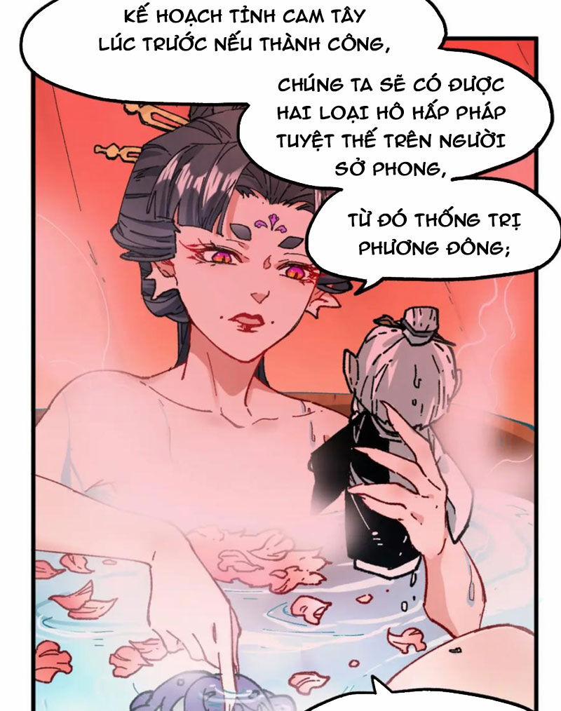 Thánh Khư 215 trang 6