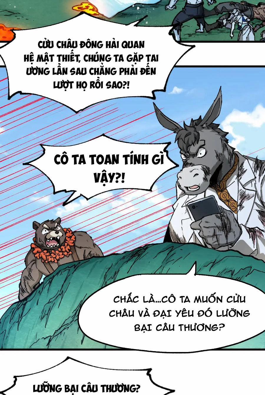 Thánh Khư 227 trang 14