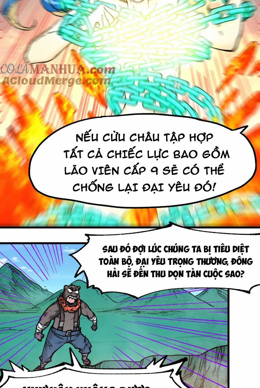 Thánh Khư 227 trang 17