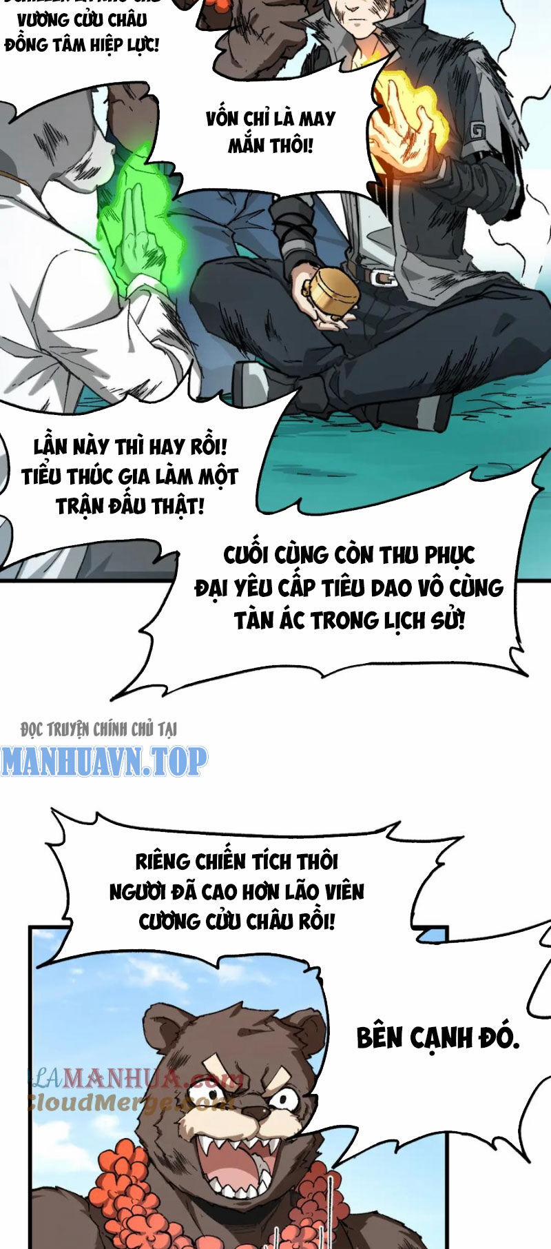 Thánh Khư 231 trang 13