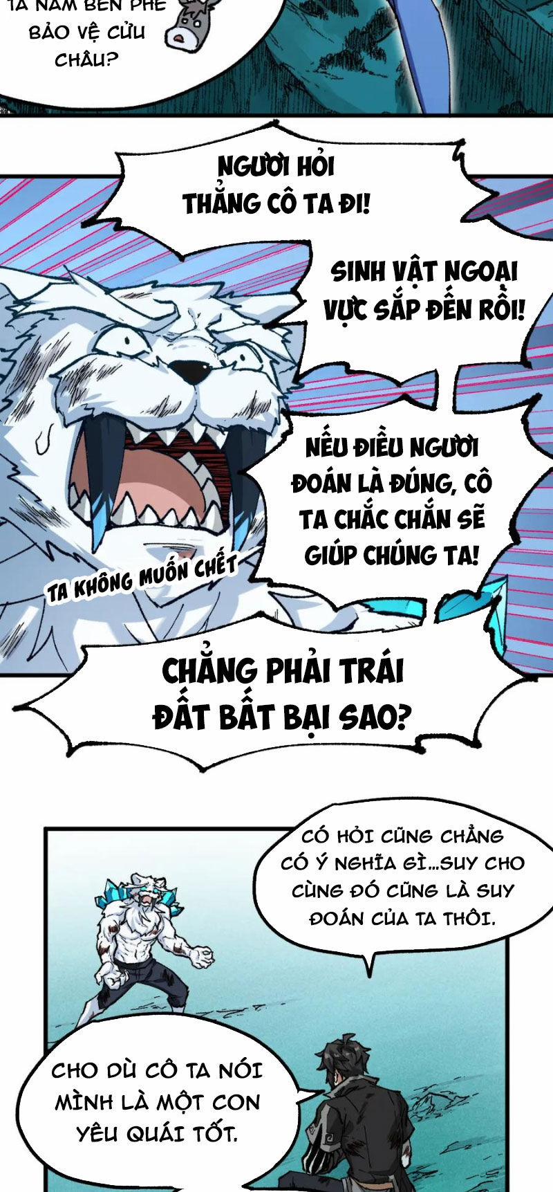 Thánh Khư 231 trang 22