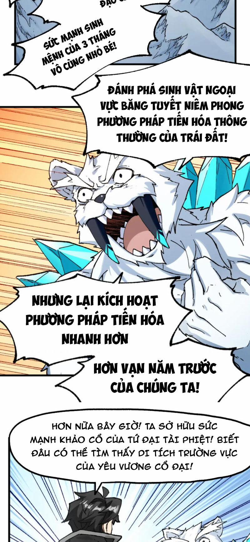 Thánh Khư 234 trang 32