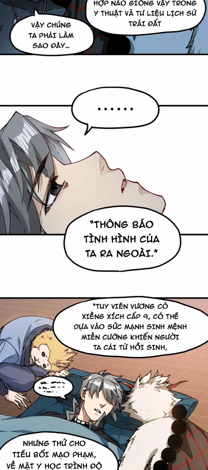 Thánh Khư 236 trang 7