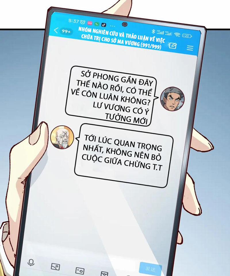 Thánh Khư 238 trang 4