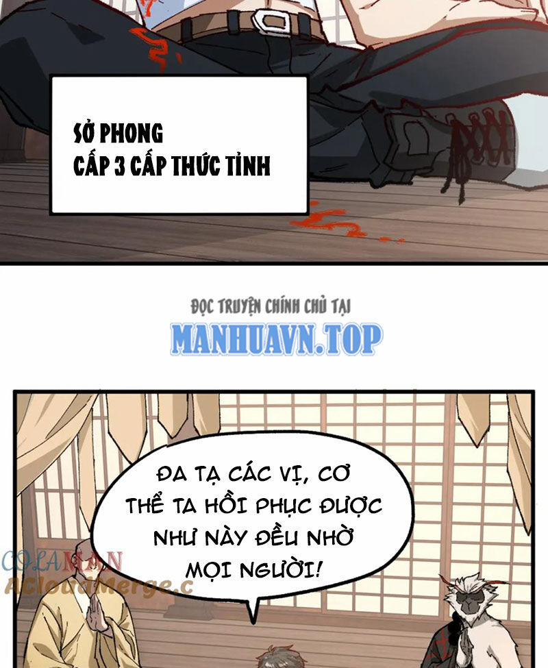 Thánh Khư 238 trang 47