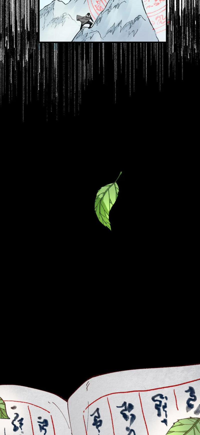 Thánh Khư 243 trang 25