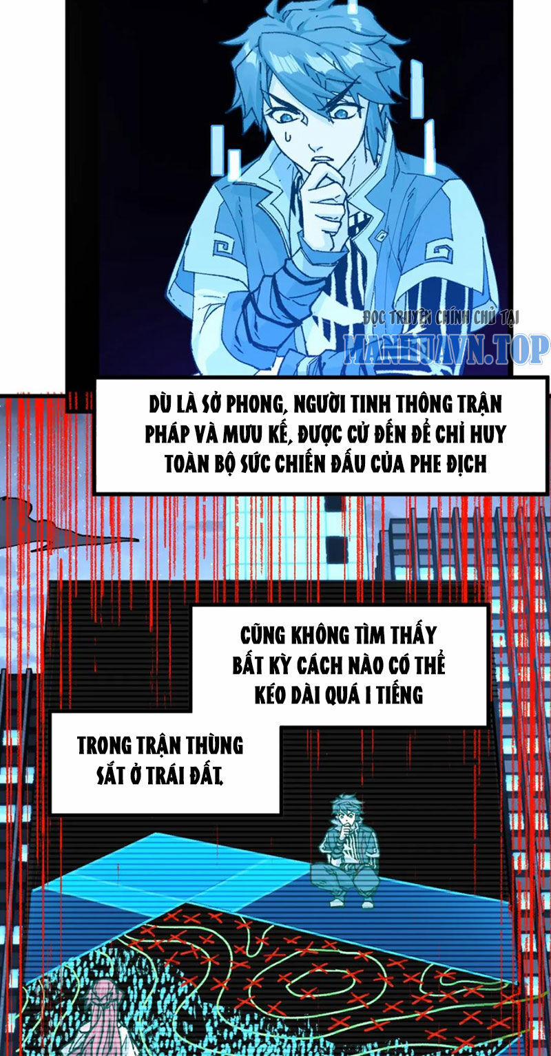 Thánh Khư 254 trang 16