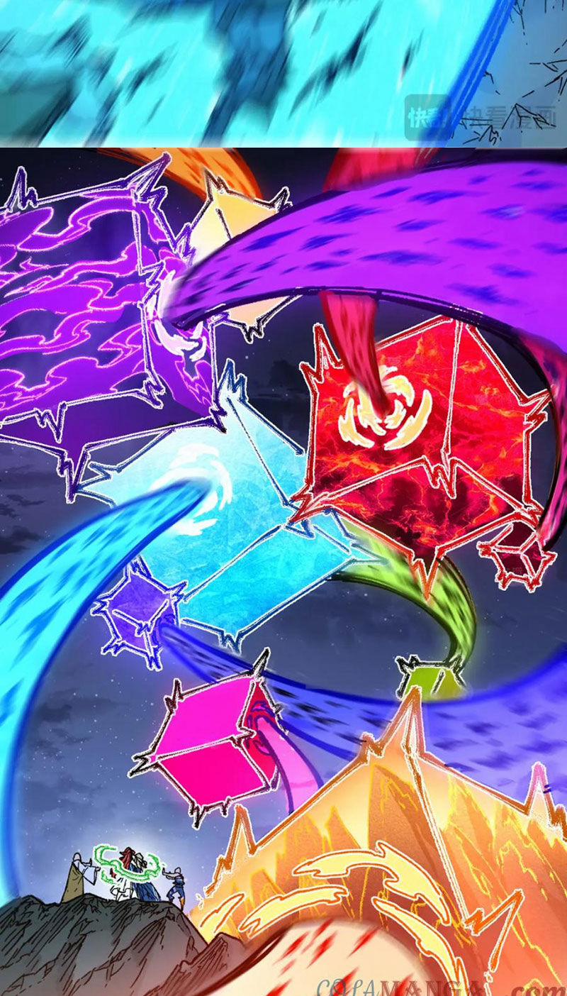 Thánh Khư 260 trang 5