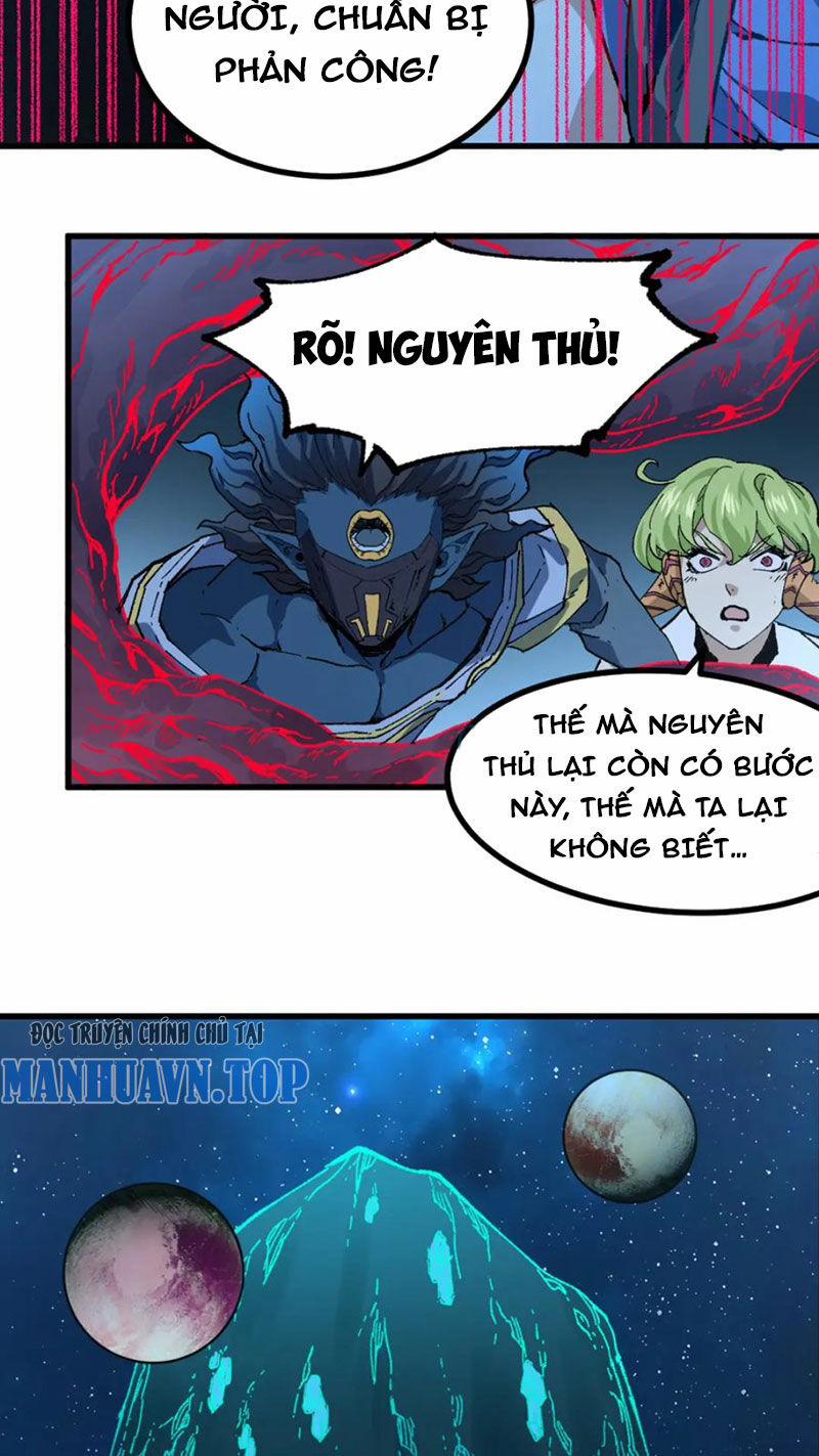 Thánh Khư 261 trang 23