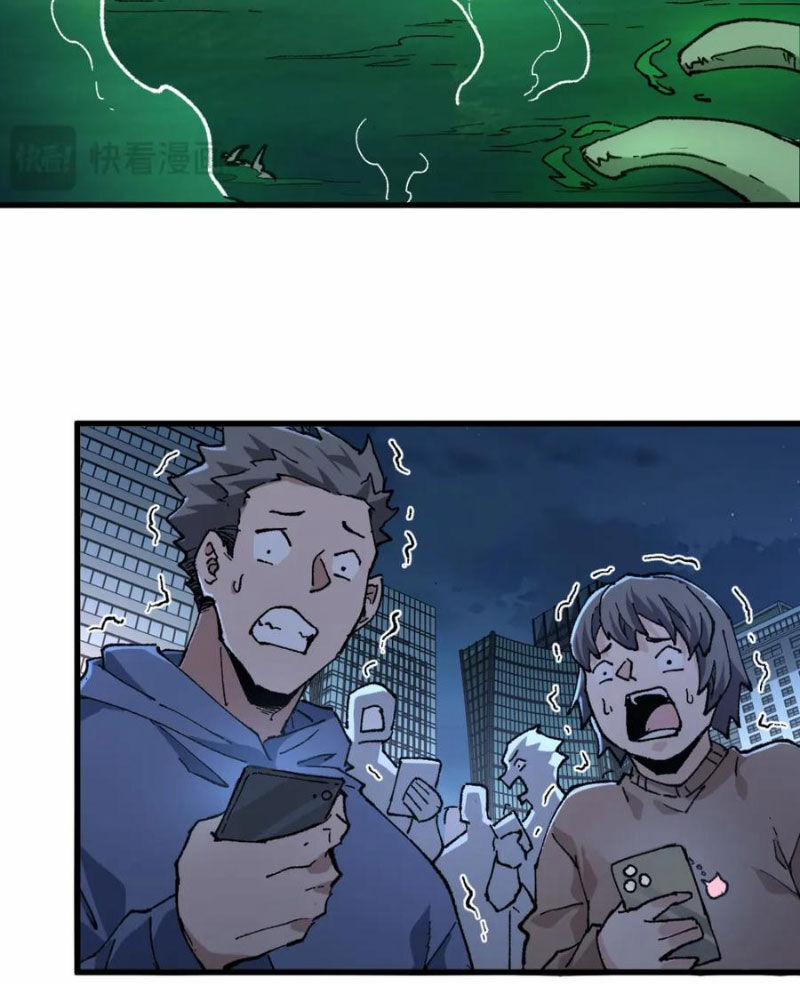 Thánh Khư 262 trang 9