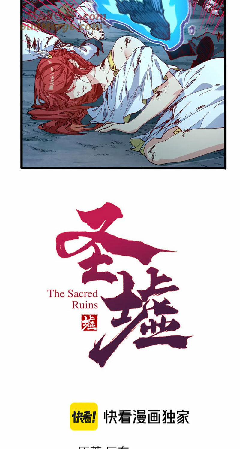 Thánh Khư 266 trang 2