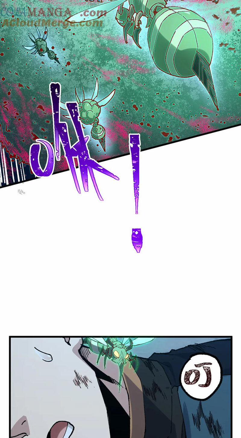 Thánh Khư 266 trang 52