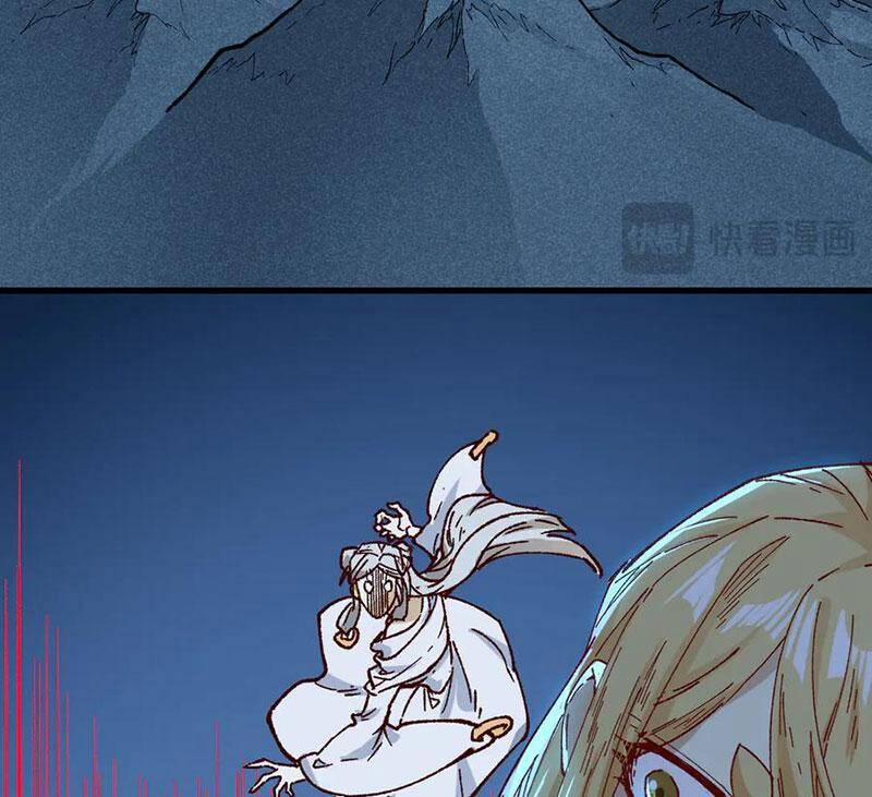 Thánh Khư 277 trang 37