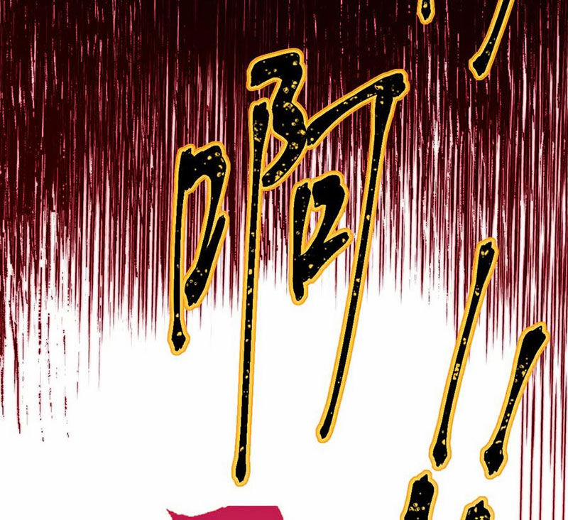 Thánh Khư 287 trang 71