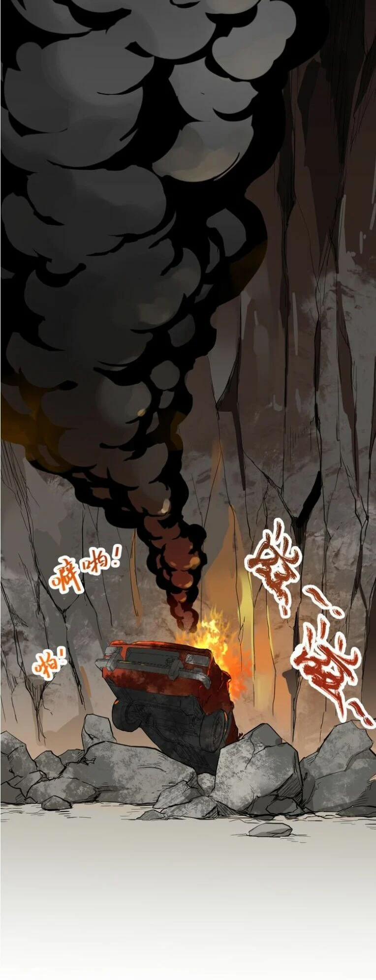 Thánh Khư 3 trang 32