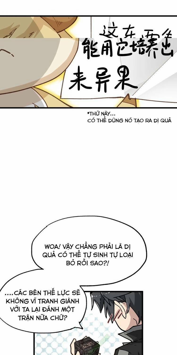 Thánh Khư 47 trang 22