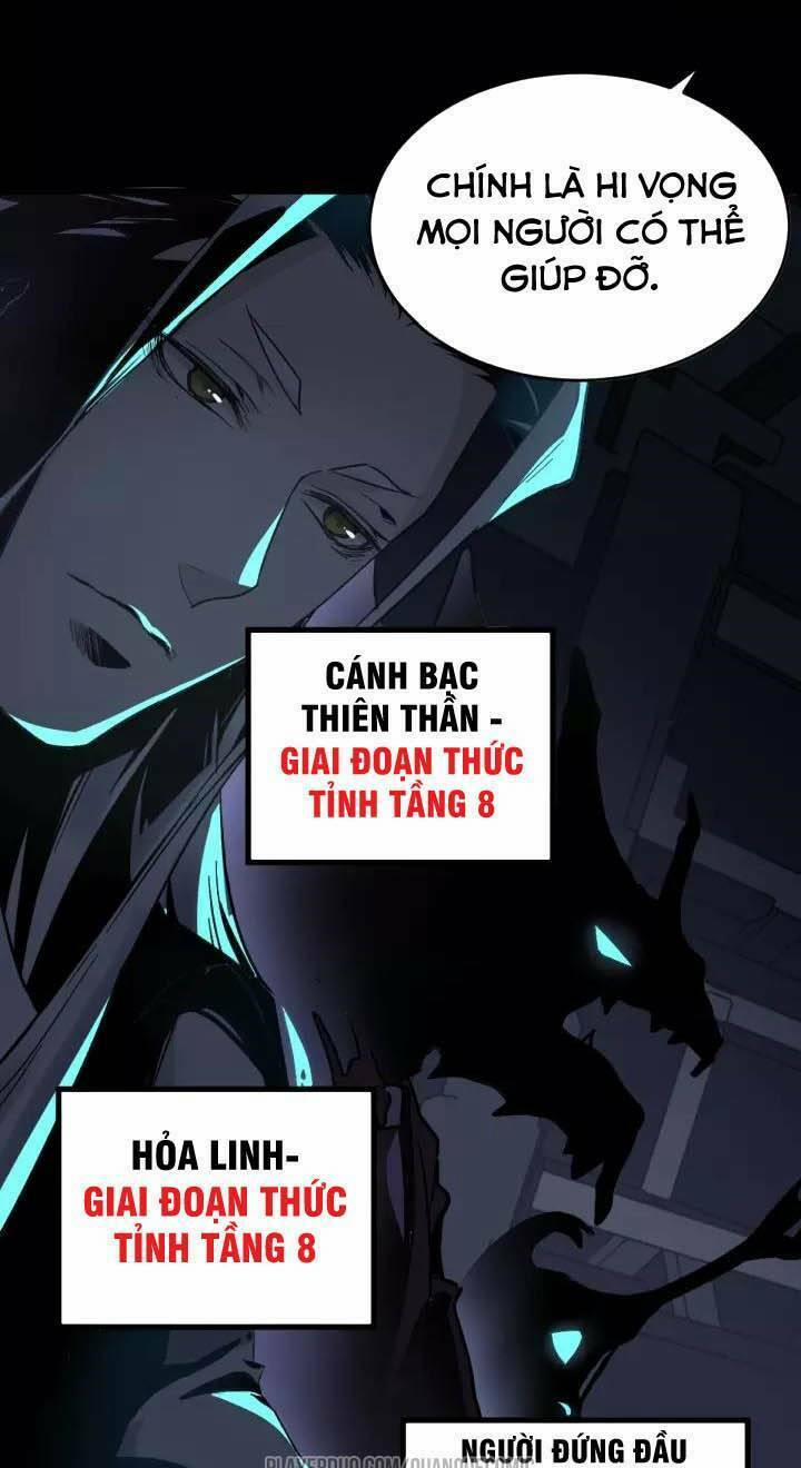 Thánh Khư 59 trang 26