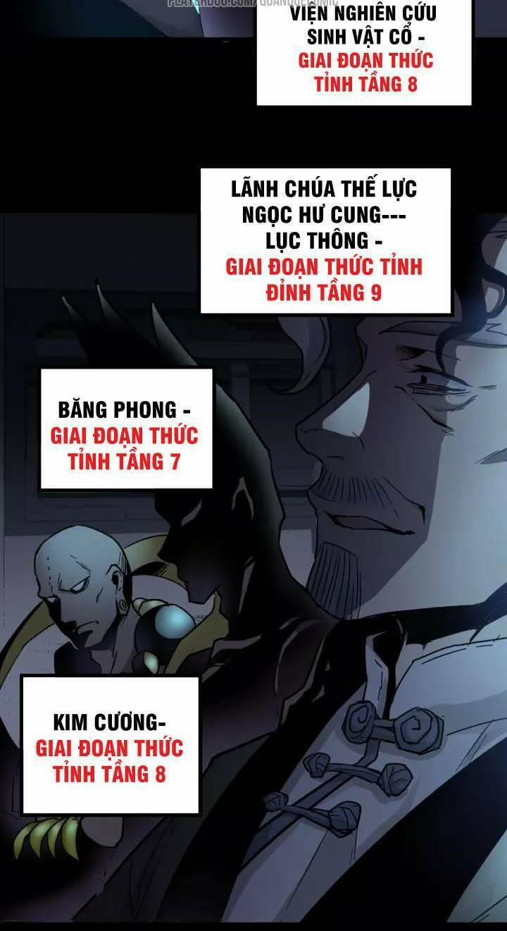 Thánh Khư 59 trang 27
