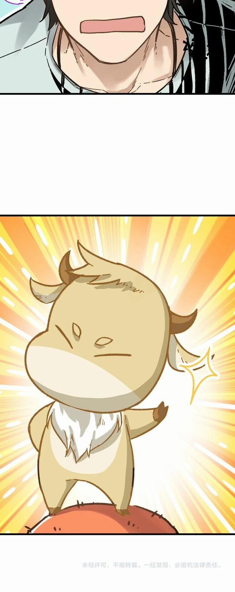 Thánh Khư 7 trang 53