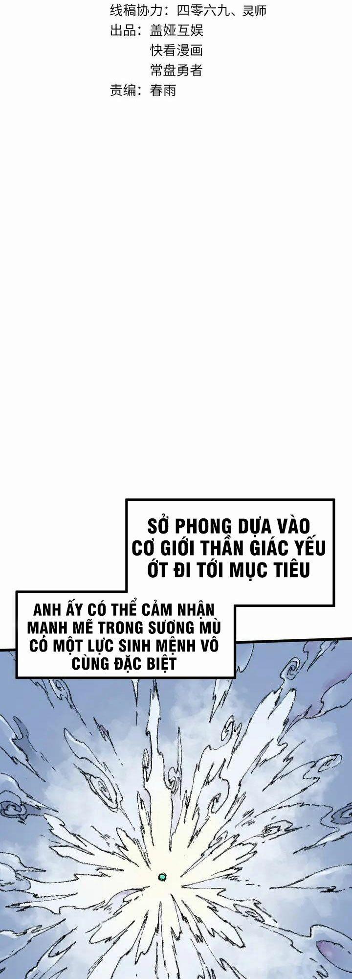 Thánh Khư 81 trang 3