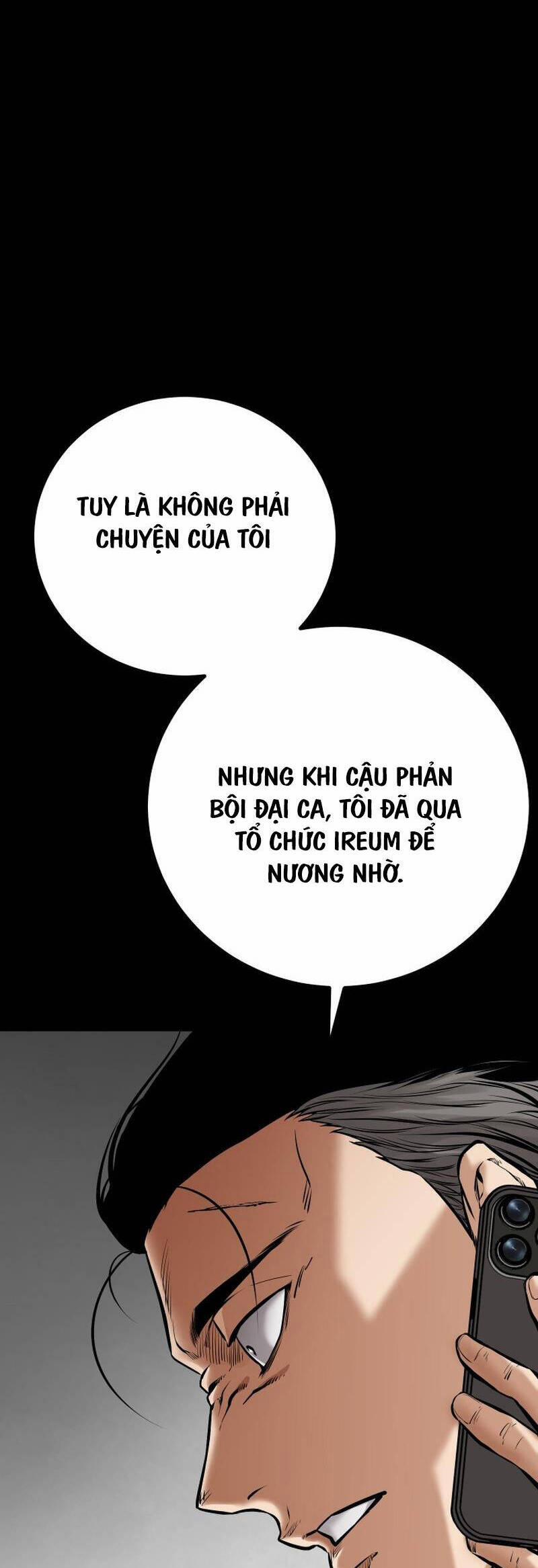 Thanh Kiếm Báo Thù 19 trang 27