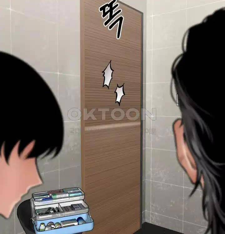 Thanh Kiếm Báo Thù 35 trang 9