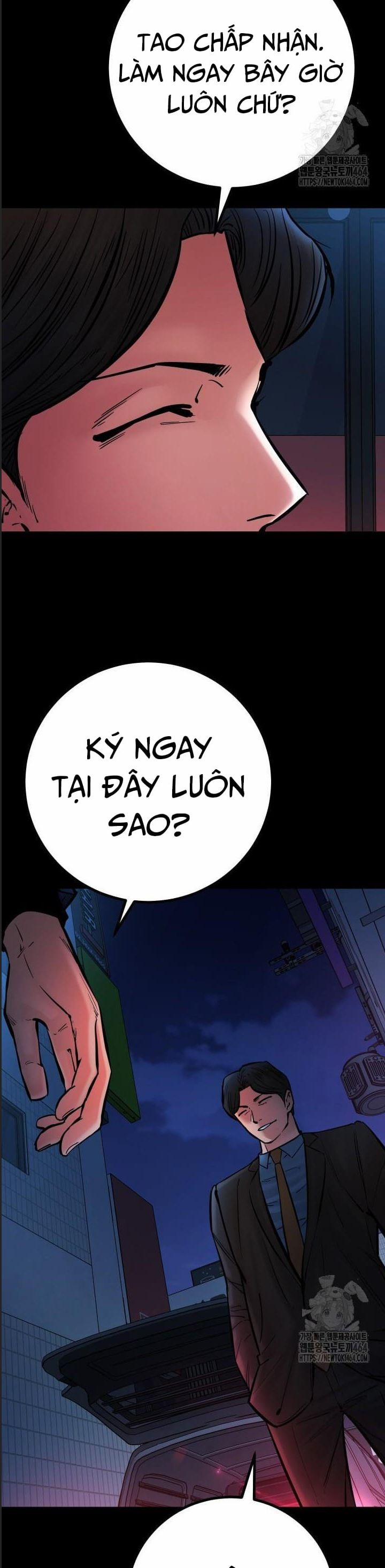 Thanh Kiếm Báo Thù 45 trang 27