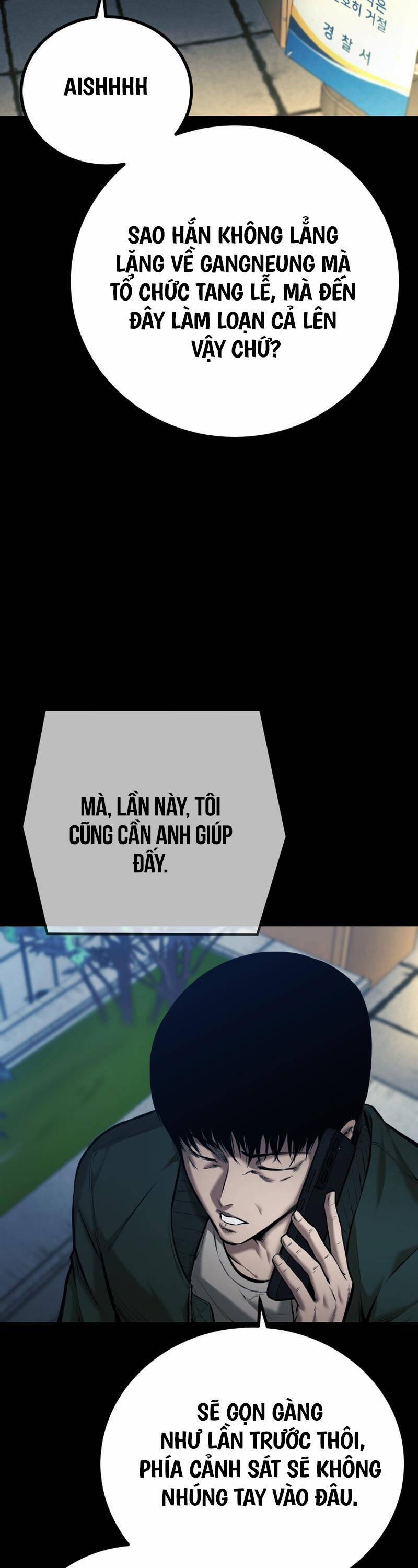 Thanh Kiếm Báo Thù 6 trang 17