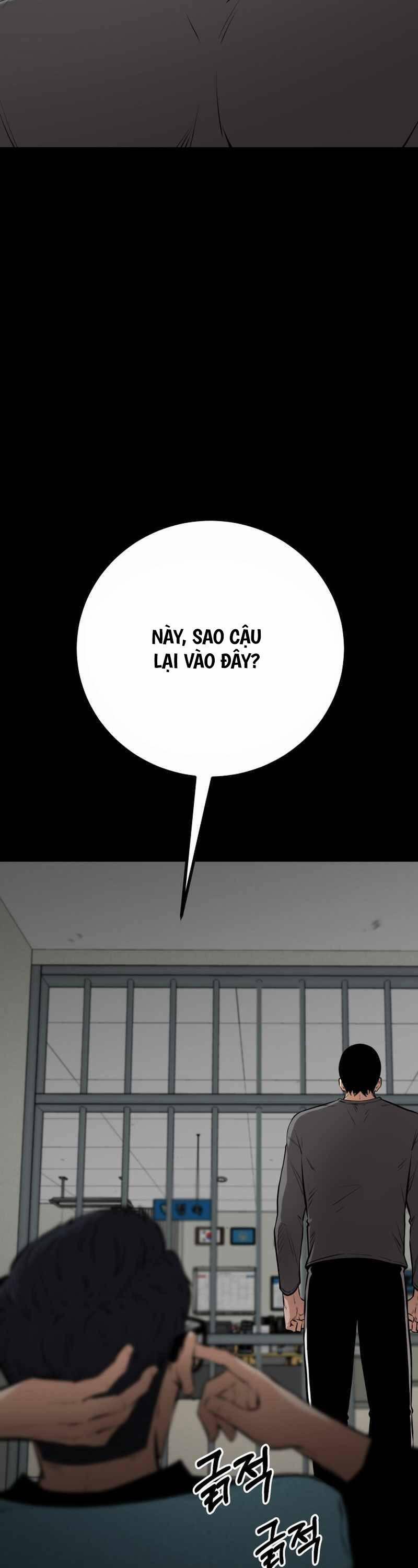 Thanh Kiếm Báo Thù 7 trang 17