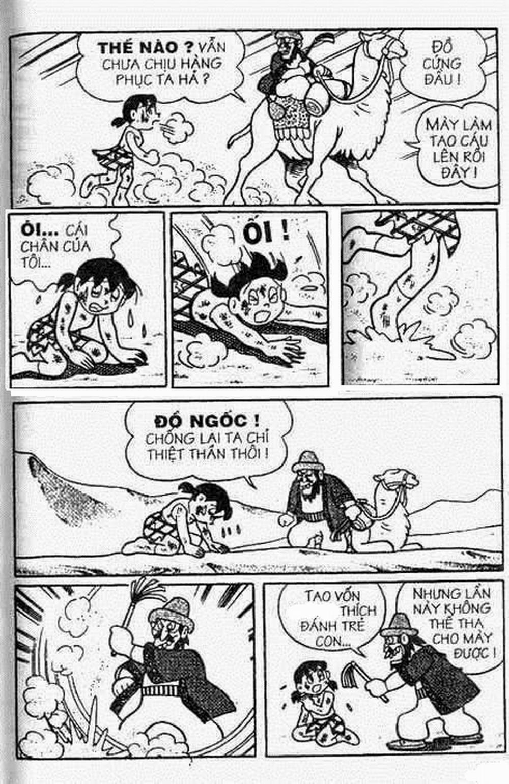 Thánh Nôbita - Doravmon 14.1 trang 12