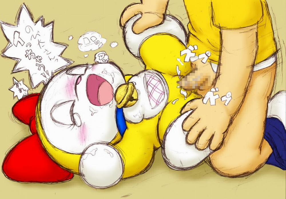 Thánh Nôbita - Doravmon Tập 18 0 Chịch Em Gái ĐôRêMon trang 8