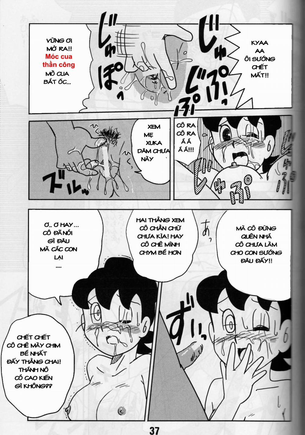 Thánh Nôbita Tập 13.2 0 Gạ Tình Mẹ Xuka phần 2 trang 7