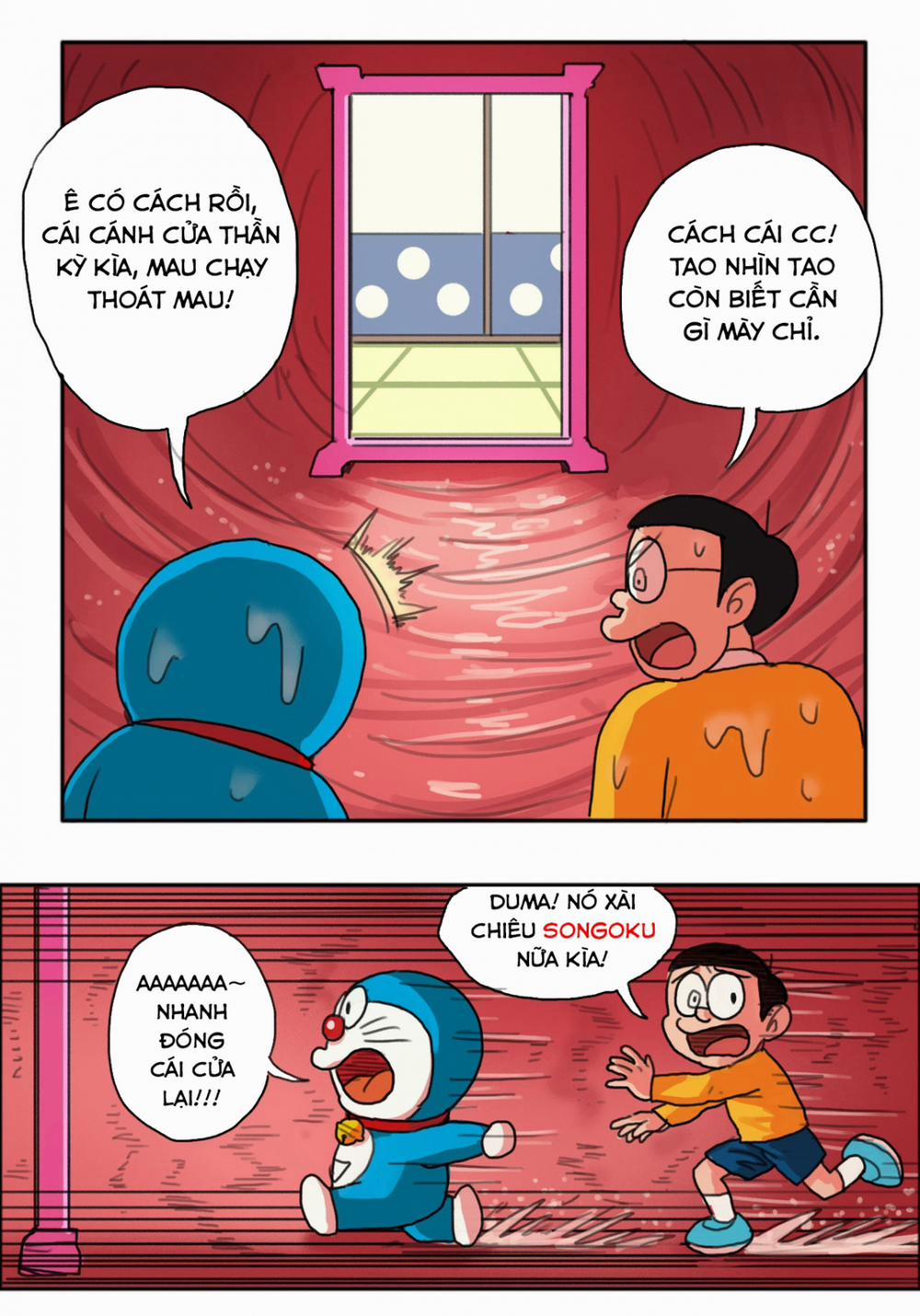 Thánh Nôbita Tập 31 0 Viên tích cứt (Doravmon) trang 12